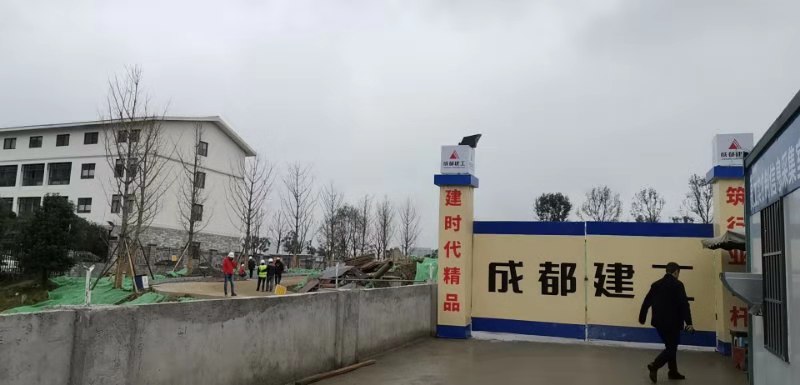 成都會群水泥制品廠供应成都锦城湖酒店检查井和水泥盖板1
