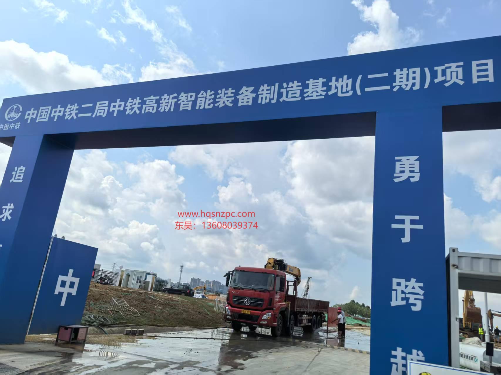 成都会群水泥制品供应中铁二局新津项目水泥制品现场图